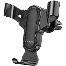Автомобильный держатель BOROFONE BH74 Rock, чёрный
