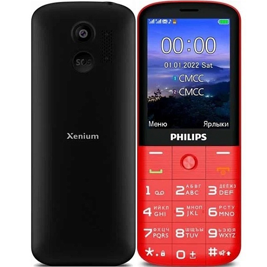 Телефон Philips E227 Xenium красный (Уценка)