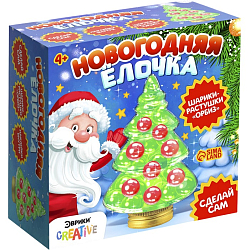 Набор для опытов с орбизами, новогодний декор своими руками «Ёлочка»