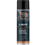 Полироль пластика LAVR Ln2440 глянцевый Coffee 650мл