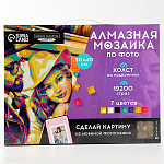 Алмазная мозаика по фото с полным заполнением «Pop Art», на холсте с подрамником