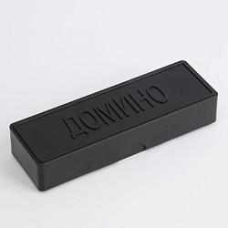 Домино "Классическое", 28 шт, костяшка 4 х 2 х 0.5 см, микс 3740728