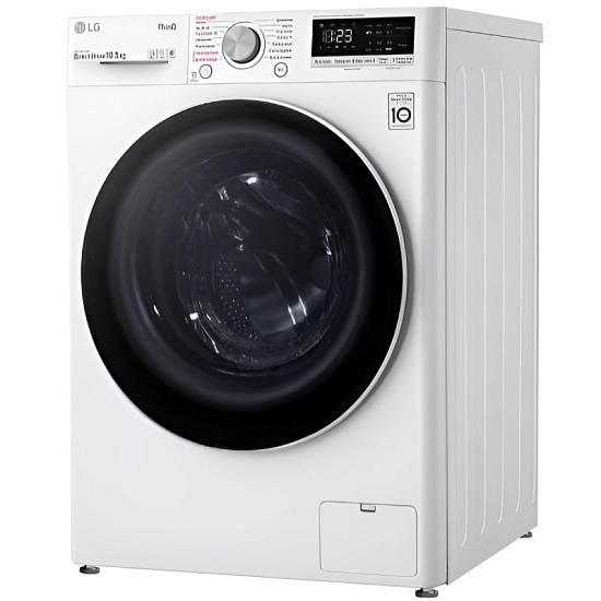 Стиральная машина LG TW4V5RS0W