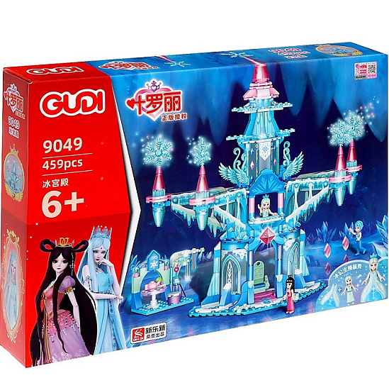 Конструктор GUDI Ледяная обитель», 459 деталей