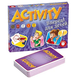 Активити Вперед для детей (на русском)