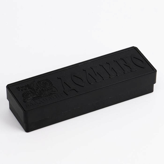 Домино "Советское" 3091534