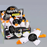 Мягкая игрушка POMPOSHKI «Гусь обнимусь», 20 см, МИКС 9847526