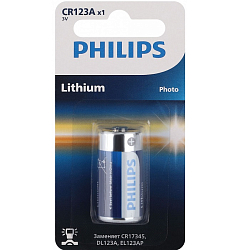 Элемент питания PHILIPS CR123A BL-1