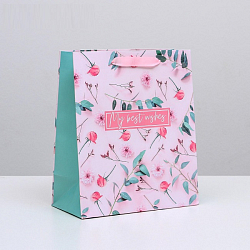 Пакет ламинированный вертикальный My best wishes, ML 23 × 27 × 11,5 см   4725097