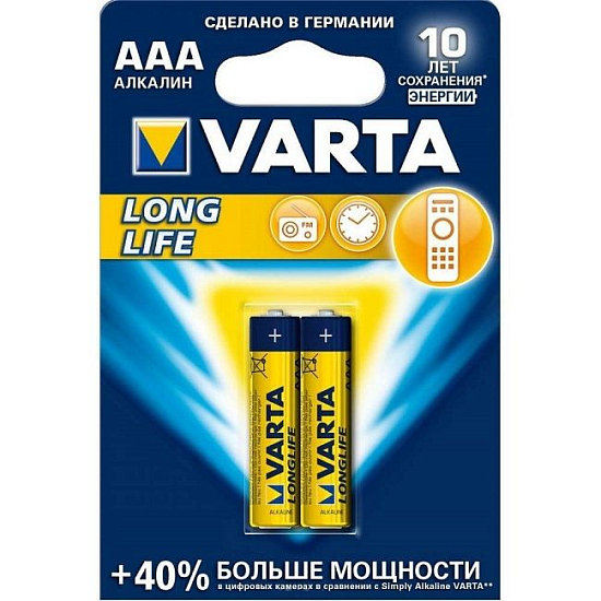Элемент питания VARTA LR03 LongLife BL-2 (2/20/100)