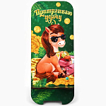 Подставка под телефон новогодняя «Притягиваю удачу», 19.3×8 см 10878443