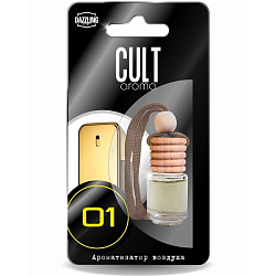 Ароматизатор DAZZLING LIFESTYLE №05 - Black Afgano, с деревянной крышкой