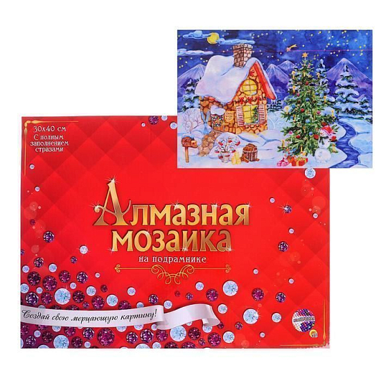 Алмазная мозаика 30×40 см, с подрамником, с частичным заполнением, 19 цв. «Новогодний камин и ёлочка»