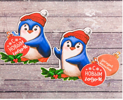 Открытка-раскраска серии FireFly "Пингвиненок", формат А5