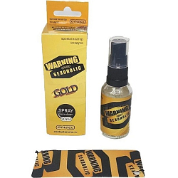 Ароматизатор CONTEX Warning GOLD спрей + сухой 30мл