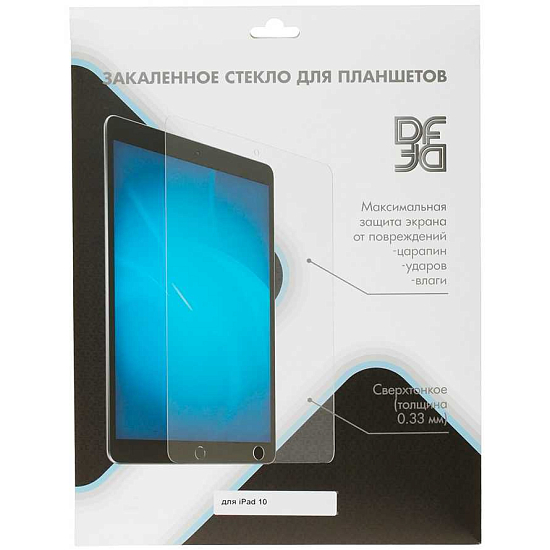 Противоударное стекло DF для iPad 9, 10.2"