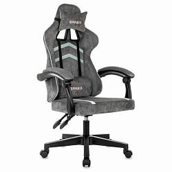 Кресло компьютерное BRABIX Shooter GM-123, 2 подушки, ткань, серое, light 19/28, 533192