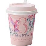 Бомбочки для ванны ЧИСТОЕ СЧАСТЬЕ «С 8 Марта!», 6×20 г 9159392