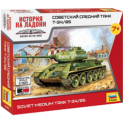 Сборная модель ZVEZDA Советский средний танк Т-34/85 6160
