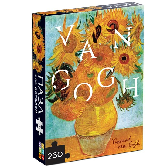 Пазл «Подсолнухи», 260 элементов