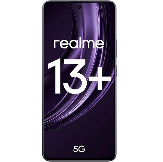 Смартфон Realme 13+ 5G 8/256 фиолетовый