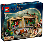 Конструктор LEGO HARRY POTTER 76445 Замок Хогвартс: Урок травологии