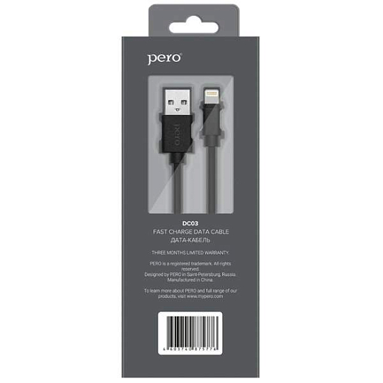 Кабель USB <--> Lightning  0.2м PERO DC-03 черный