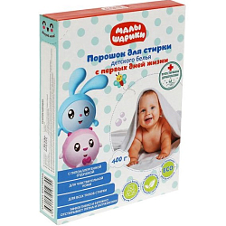 Порошок для стирки детского белья, МАЛЫШАРИКИ 400 г Заботливая мама в кор.30шт