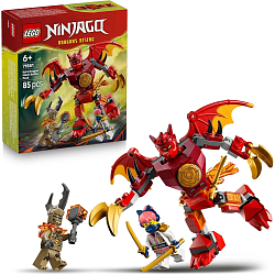 Конструктор LEGO NINJAGO 71851 Мех-дракон Кая: боевой набор
