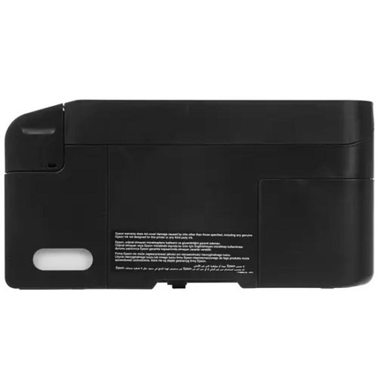 МФУ EPSON L3251 (C11CJ67409)  черный (Уценка)