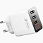 Сетевое ЗУ 3USB CELEBRATE C-H12,  White 30W