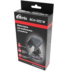 Автомобильный держатель RITMIX RCH-022 W