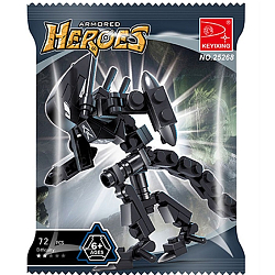 Конструктор Капитан «Агрессор», 72 детали 830767