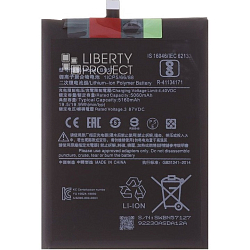 Аккумулятор для Xiaomi Poco X3/X3 NFC/X3 Pro