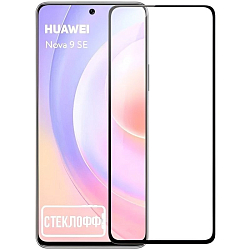 Противоударное стекло NONAME для HUAWEI Nova 9 SE черное