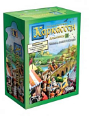 Каркассон: Мосты, замки и базары