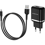 Сетевое ЗУ 1USB BOROFONE BA36A, Hight Speed, microUSB, чёрный