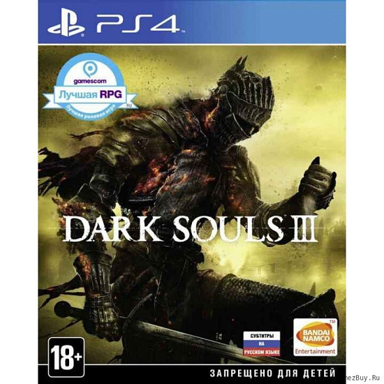 Dark Souls 3 [PS4, русские субтитры] Б/У