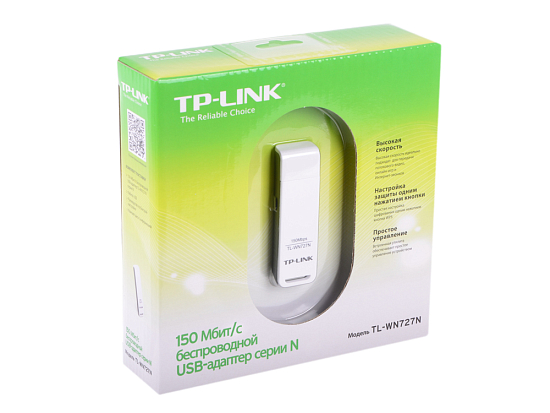 Адаптер WiFi TP-Link TL-WN727N