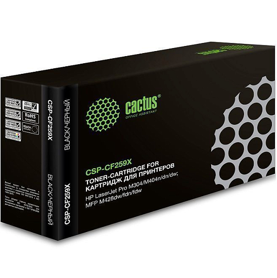 Картридж Cactus CSP-CF259X черный (10000стр.) для HP LJ M304/M404/MFP M428
