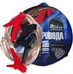 Пусковые провода ZEBRA 700А с прозрачной изоляцией, в сумке, 3.5 м 47794