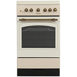 Газовая плита HANSA FCGY52109