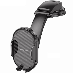 Автомобильный держатель BOROFONE BH73 черный