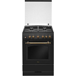 Газовая плита HANSA FCGA52109