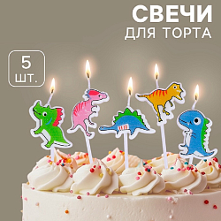 Свечи для торта «Динозаврики», 5 шт., разноцветные 10603373
