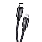 Кабель Lightning <--> Type-C  1.0м Kakusiga KSC-970 черный