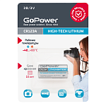 Элемент питания GoPower CR123A BL-1