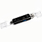 Картридер SMARTBUY SBR-801-S