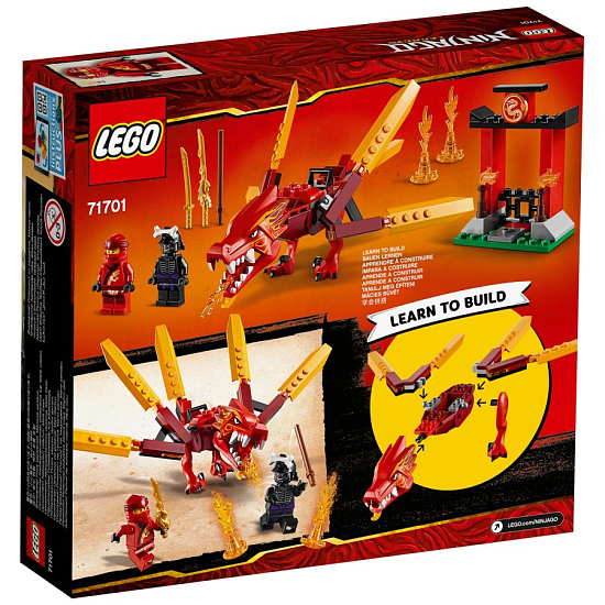 Конструктор LEGO NINJAGO 71701 Огненный Дракон Кая
