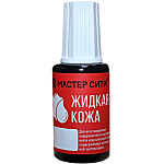 Жидкая кожа "Мастер Сити", черная, 20 мл